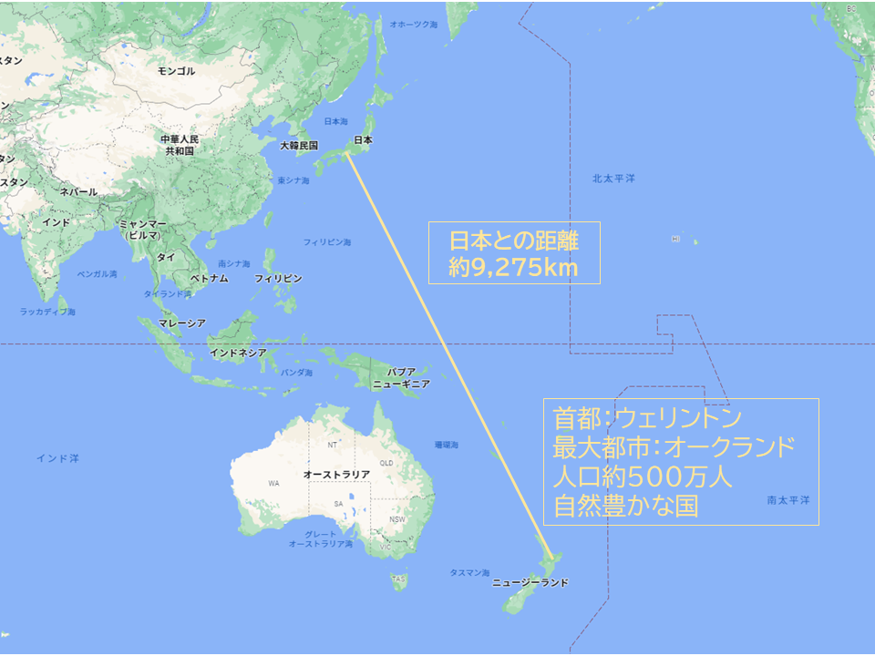 日本とニュージーランドの距離（約9,275km）がわかる世界地図